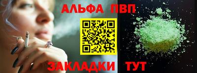 a pvp Свободный