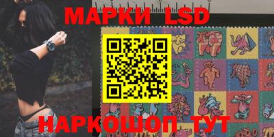 шишки Северобайкальск