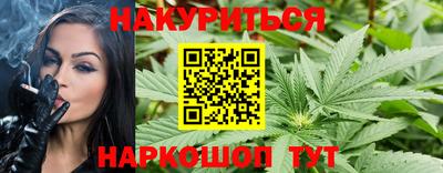 винт Севастополь