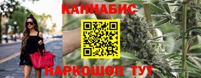 винт Севастополь