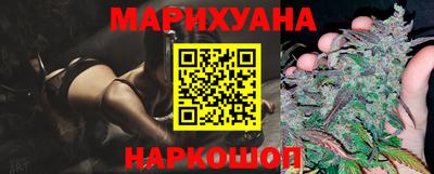 соль курить ск Рязань