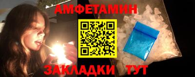 не бодяженный Рузаевка